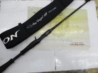 オライオン OCSC-67ML