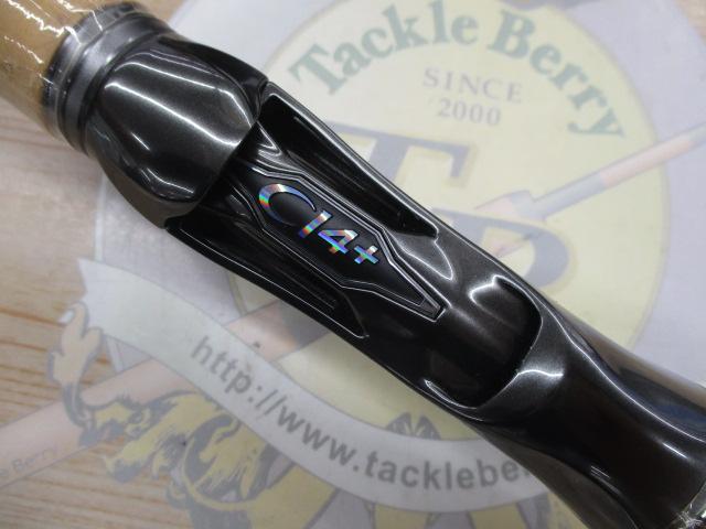 【美品】シマノ 22 バンタム 168M 22 バンタム 168M – フィッシングマックス WEBSHOP