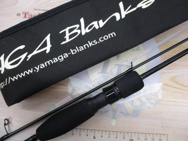 ブルーカレント510 釣具