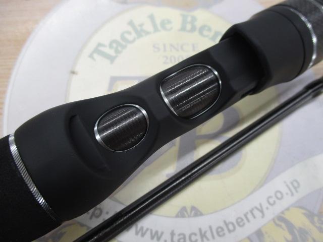 ソルティーステージプロトタイプロックフィッシュ XHRC-772HML