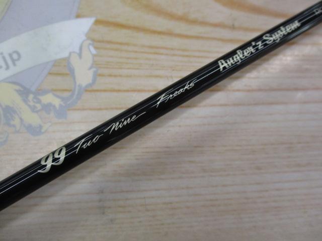 99ツーナインフリークス 60UL アングラーズシステム