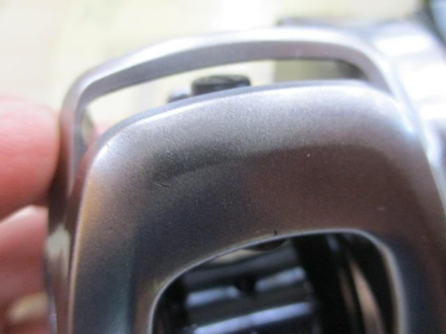 18バンタムMGL XG RH