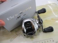 18バンタムMGL HG RH