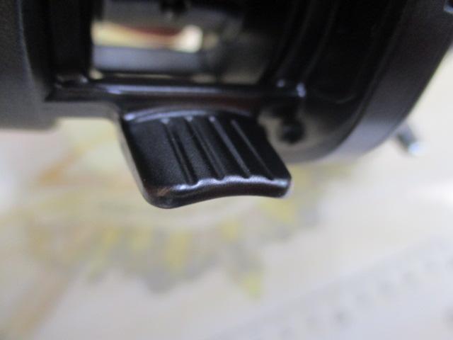 22バンタム XG RH