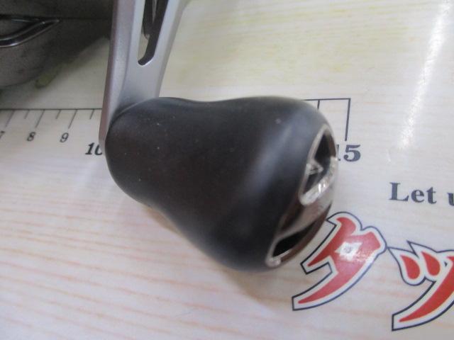 20メタニウムXG RH