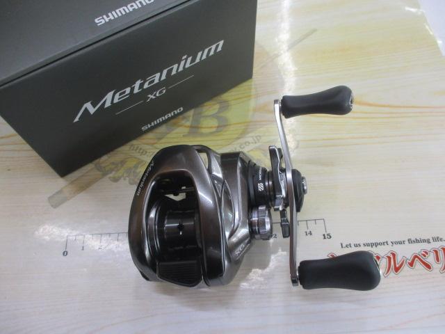 20メタニウムXG RH