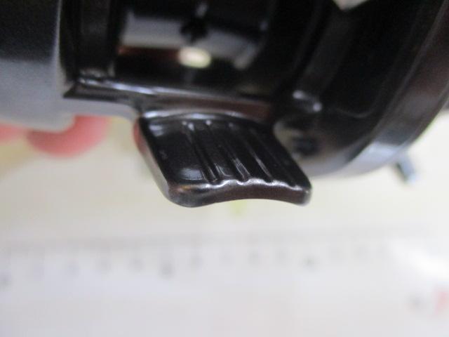 20メタニウムXG RH