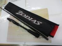 ゾディアス 273ML+