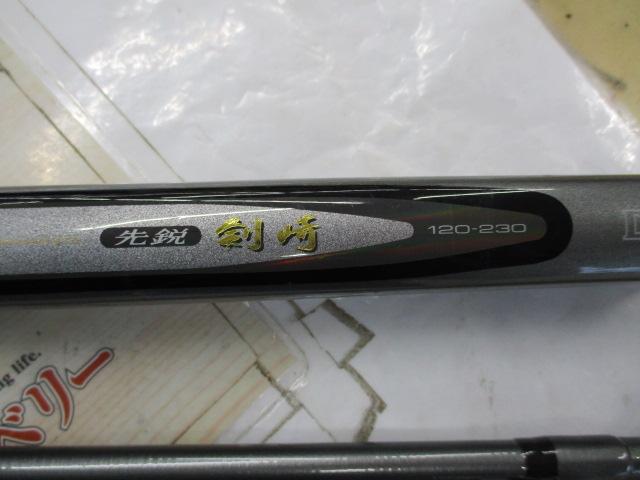 HZ先鋭剣崎 120-230｜＠ベリーネット 日本最大新品中古釣具WEB