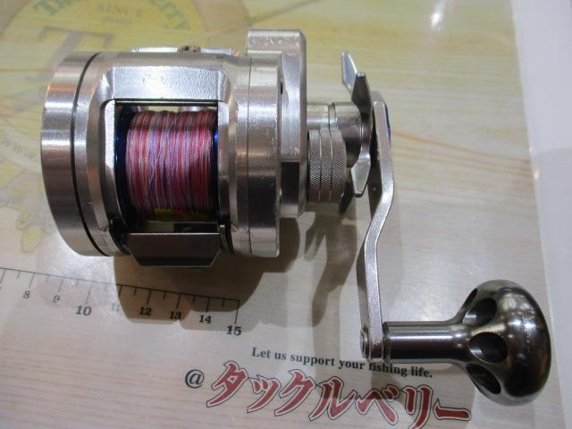 リョウガ ベイジギング C2020PE-H