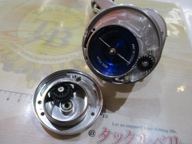 リョウガ ベイジギング C2020PE-H｜＠ベリーネット 日本最大新品