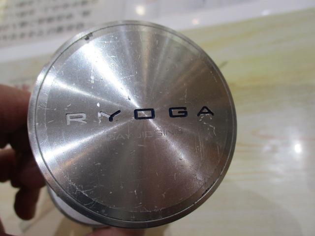 リョウガ ベイジギング C2020PE-H