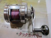 リョウガ ベイジギング C2020PE-H