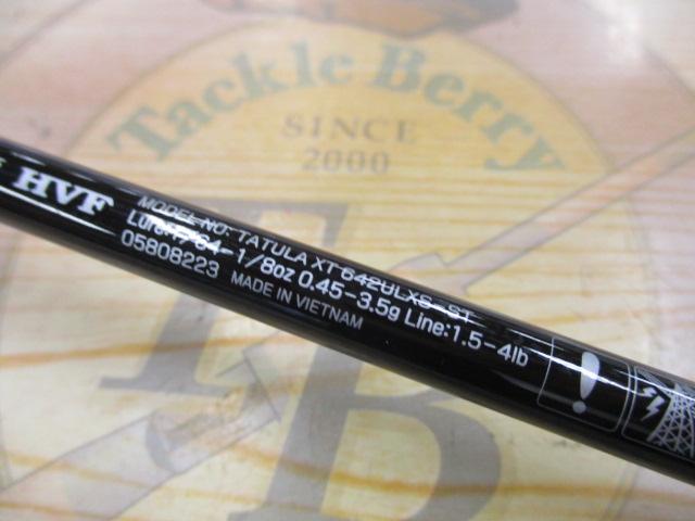 タトゥーラXT ６４２ＵＬＸＳ－ＳＴ DAIWA（釣り） ダイワ 24 タトゥーラ XT 642ULXS-ST (バスロッド