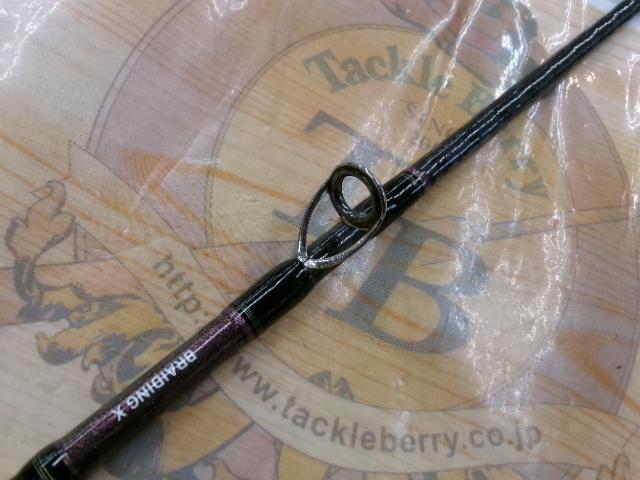 紅牙 n71xhb-s DAIWA（釣り） 【取り寄せ商品】ダイワ 紅牙(N71XHB-S)(タイラバ