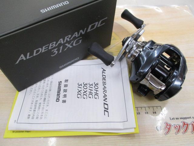 SHIMANO ALDEBARAN DC 31XG 中古品 25アルデバランDC 31XG｜＠ベリーネット 日本最大新品中古釣具
