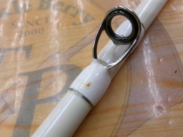 Aブリッツ ライトヒラメ M-250｜＠ベリーネット 日本最大新品
