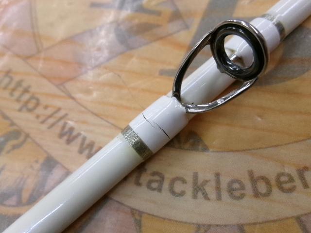 Aブリッツ ライトヒラメ M-250｜＠ベリーネット 日本最大新品