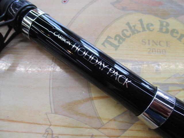 ホリデーパック 20-270T｜＠ベリーネット 日本最大新品中古釣具