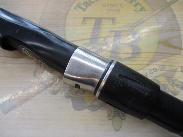 HSプロ磯 3-53M-V｜＠ベリーネット 日本最大新品中古釣具WEBショップ