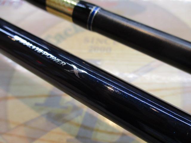 オシアジガーインフィニティ B803