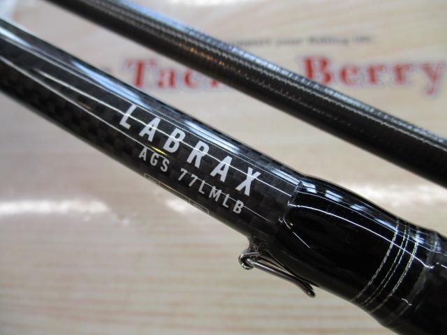 ラブラックス AGS77LMLB｜＠ベリーネット 日本最大新品中古釣具WEBショップ
