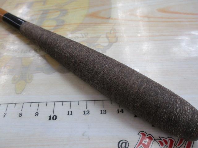 朱紋峰 飛造り 13｜＠ベリーネット 日本最大新品中古釣具WEBショップ