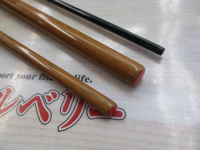 朱紋峰 飛造り 13｜＠ベリーネット 日本最大新品中古釣具WEBショップ