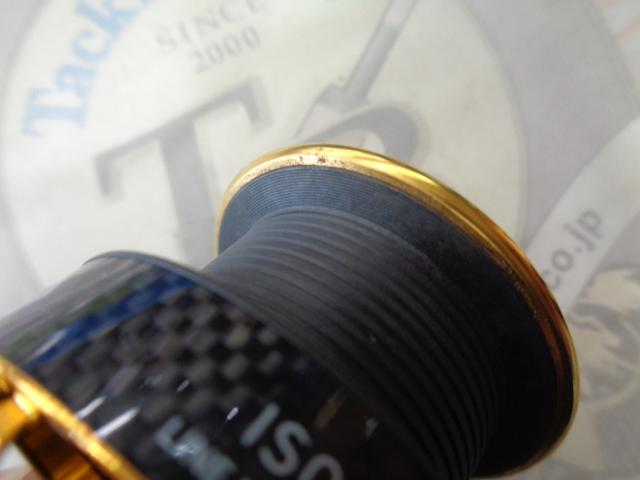 15トーナメントISO 2500SHLBD