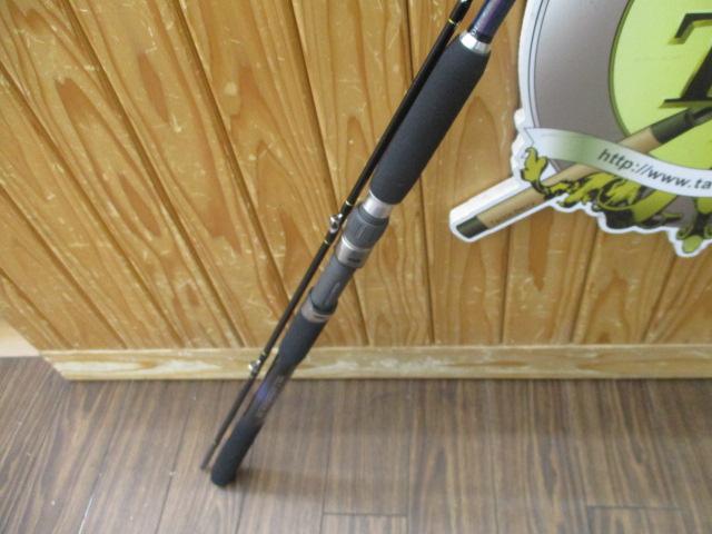 ブランドバッグ通販サイト がま船玄人ヒラメ H300｜＠ベリーネット 日本最大新品中古釣具 ロッド