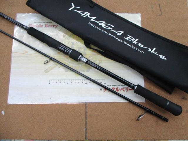 愛知県】シーバス Ballistick 96MMH TZ/NANO | YAMAGA Blanks