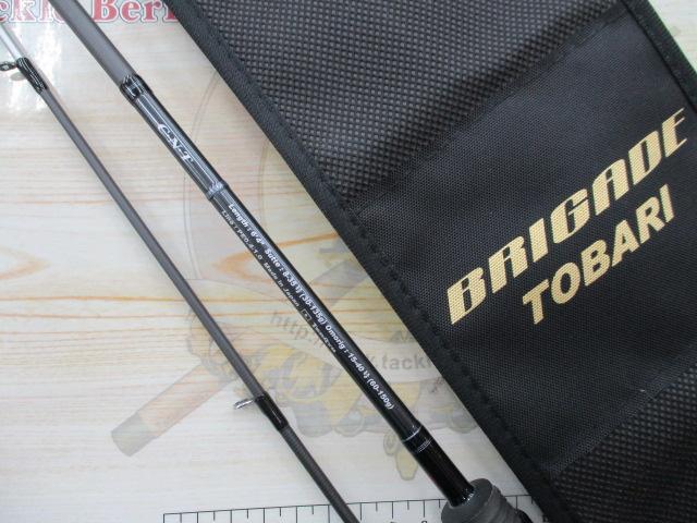 ブリゲイドトバリ BT642S-M