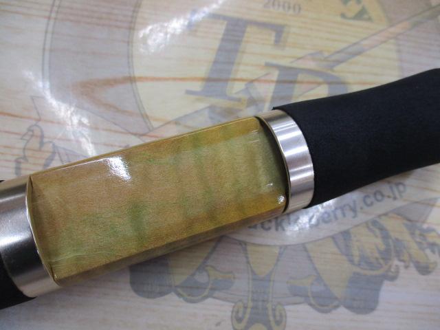 ライズ百鬼丸61L