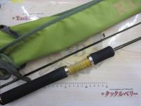 ライズ百鬼丸61L