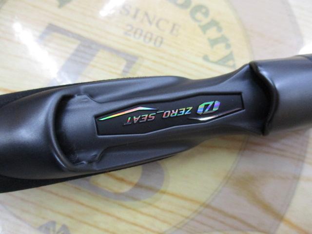 プレッソAIR AGS 55L-S｜＠ベリーネット 日本最大新品中古釣具
