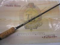 カリスマスティック KC-60ML