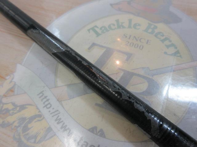 がま磯チヌスペシャルマスターモデル 50