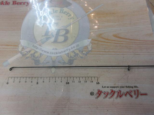 がま磯チヌスペシャルマスターモデル 50