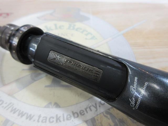 スティーズ STZ661MRB-XTQ