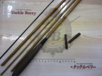 飛天弓 本ぬけ 15