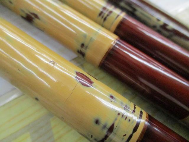 竹翁48 別作硬式