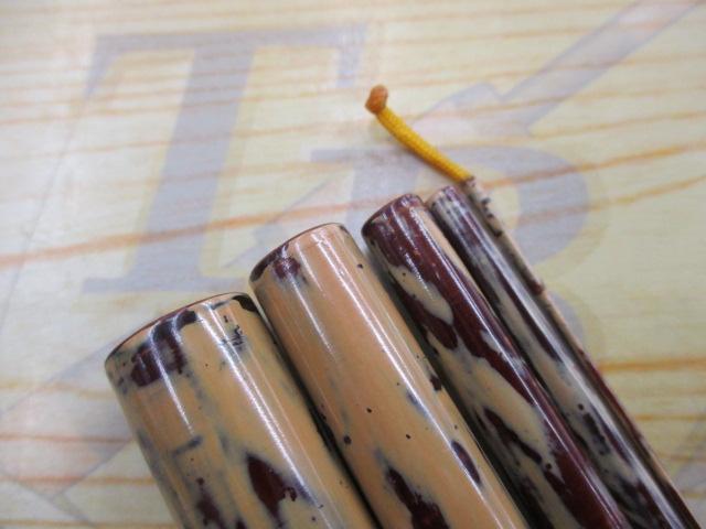 竹翁48 別作硬式