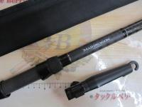 マッドドラゴンT 3-360