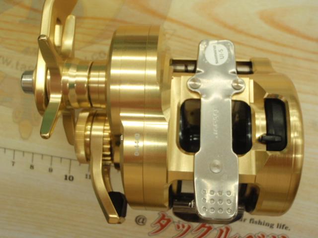 22オシアコンクエスト 300HG｜＠ベリーネット 日本最大新品中古