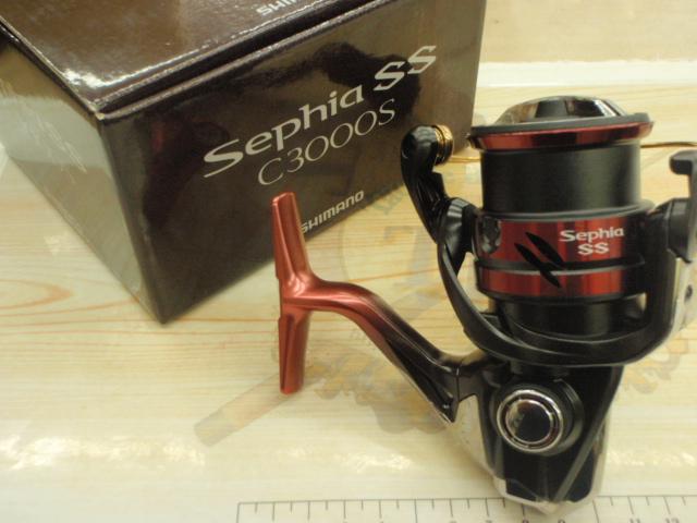 19 セフィア SS C3000SDHのスペックとインプレ | 釣りクラウド