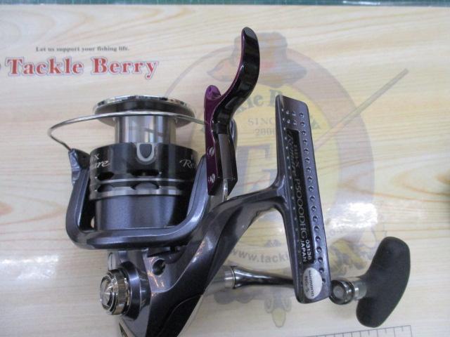 シマノ SHIMANO 12 BB-X Remare P5000DHG レマーレ スピニング