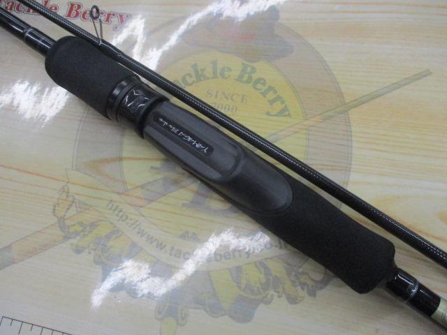 メビウス MS-710L｜＠ベリーネット 日本最大新品中古釣具WEBショップ