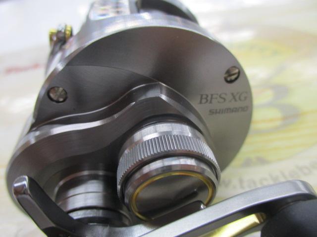 23カルカッタコンクエストBFS XGL