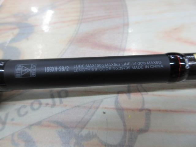 18ポイズンアドレナ 169XHSB-2｜＠ベリーネット 日本最大新品