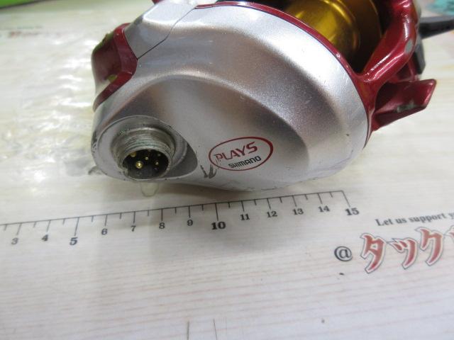 09電動丸 600プレイズ